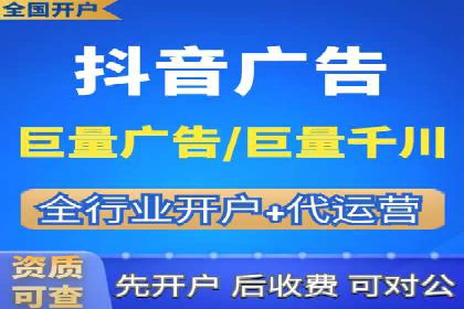 SEM服务公司助力互联网营销案例