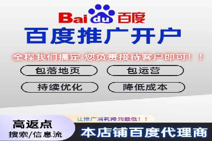 sem账户托管案例：如何精准定位目标用户